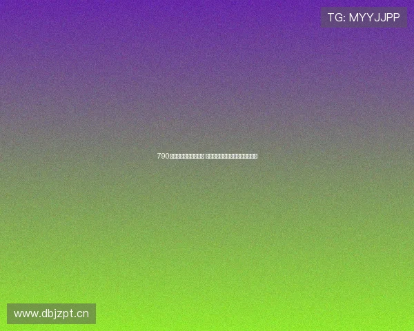 790电话是哪个国家的号码 如何正确识别和使用国际拨号规则