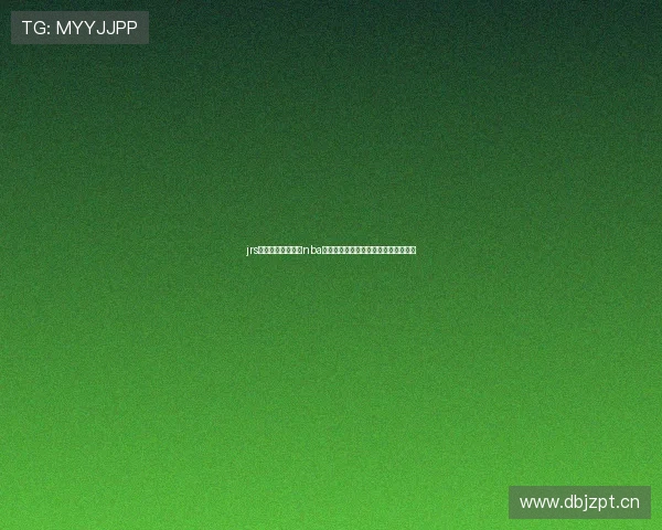 jrs直播免费高清直播nba全程在线观看赛事分析与实时数据平台 jrs直播免费高清直播nba全程在线观看赛事分析与实时数据平台